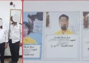 القبض على بعض من المعتدين على مفرزة المرور في بغداد