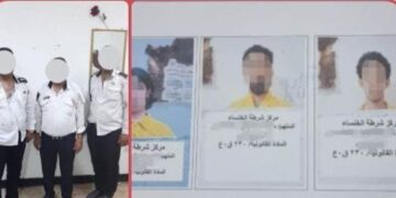 القبض على بعض من المعتدين على مفرزة المرور في بغداد