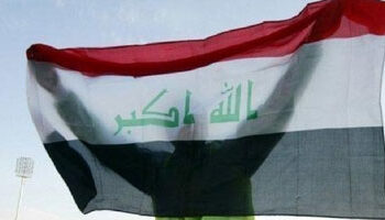 العراق يستضيف النسخة الـ21 للجمعية العامة للشبكة العربية لحقوق الانسان