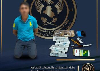 مستشفى الكندي ..ضبط متهم سرق ختم طبيب لصرف حقن التخدير والمهدئات