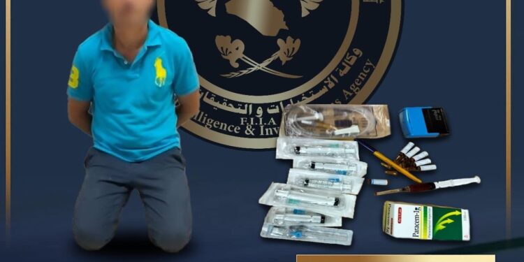 مستشفى الكندي ..ضبط متهم سرق ختم طبيب لصرف حقن التخدير والمهدئات