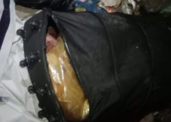 بغداد .. العثور على “جثة رجل داخل حقيبة سفر” ضمن منطقة الأمين الثانية