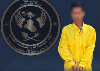 الإطاحة بالقاتل الذي نحر طفلا وقتل والده في المثنى