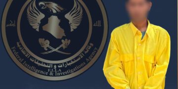 الإطاحة بالقاتل الذي نحر طفلا وقتل والده في المثنى