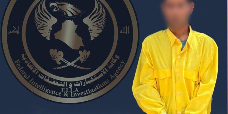 الإطاحة بالقاتل الذي نحر طفلا وقتل والده في المثنى