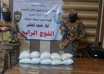 إحباط تهريب (10 كيلوغرامات من الكريستال) عبر الحدود الى ميسان