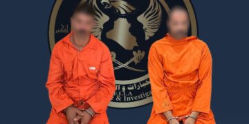 كربلاء .. القبض على اثنين أحدهما “تاجر مخدرات خطير”