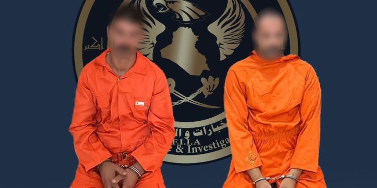 كربلاء .. القبض على اثنين أحدهما “تاجر مخدرات خطير”