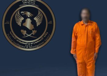 كربلاء .. الإطاحة بـ”إرهابي” محكوم بالإعدام غيابيا