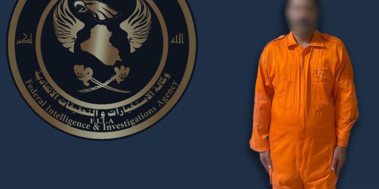 كربلاء .. الإطاحة بـ”إرهابي” محكوم بالإعدام غيابيا