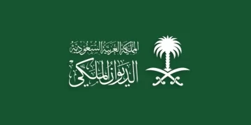 السعودية .. الديوان الملكي يعلن وفاة “الأميرة حصة بنت عبدالله آل سعود”