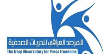 المرصد العراقي للحريات الصحفية يطالب السوداني بالتدخل لإطلاق سراح المراسلين والمصورين