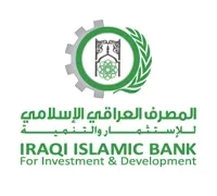 مصرف العراق الإسلامي يعلن عن نسبة ارباحه