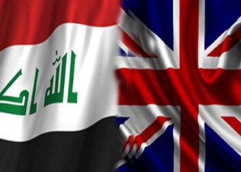 بغداد ولندن تصدران بياناً مشتركاً في ختام الحوار الاستراتيجي “العراقي- البريطاني”