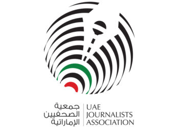 جمعية الصحفيين الاماراتيين..”COP 28″ سيكون منصة عالمية رائدة لتعزيز العدالة المناخية حول العالم