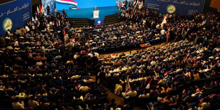 حزب واثقون ينهي أعمال مؤتمره العام الأول