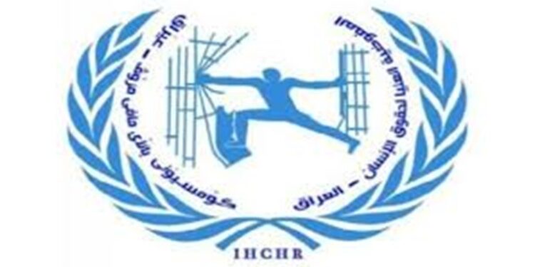 المركز الاستراتيجي لحقوق الانسان .. ازدراء الاديان جريمة دولية