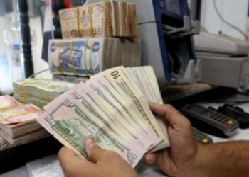 عقوبات على 50 شركة وجهة تجارية لم تلتزم بالبيع والشراء بالدينار العراقي