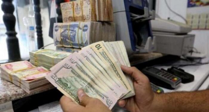 عقوبات على 50 شركة وجهة تجارية لم تلتزم بالبيع والشراء بالدينار العراقي