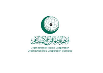 اجتماع طارئ على المستوى الوزاري لمنظمة التعاون الاسلامي نهاية تموز