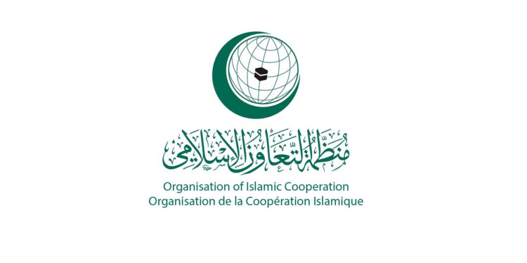 اجتماع طارئ على المستوى الوزاري لمنظمة التعاون الاسلامي نهاية تموز