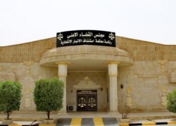 الانبار.. الحكم بالمؤبد بحق إرهابي اشترك بعمليات ضد القوات الأمنية