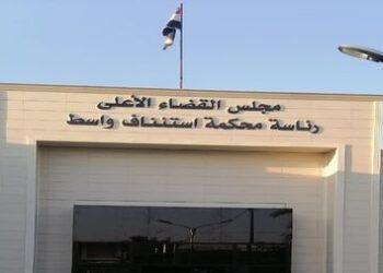واسط .. اصدار حكماً بالسجن المؤبد بحق شاب إعترف بقتل صديقه