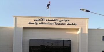 واسط .. اصدار حكماً بالسجن المؤبد بحق شاب إعترف بقتل صديقه