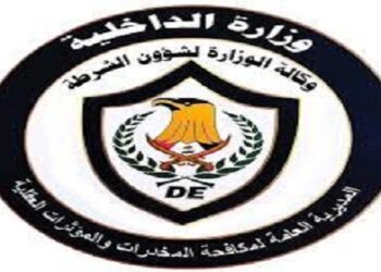 الكشف عن رقم صادم للمعتقلين بتهم المخدرات