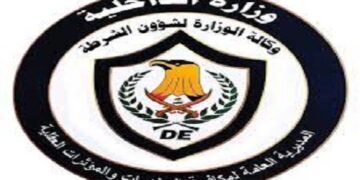 الكشف عن رقم صادم للمعتقلين بتهم المخدرات
