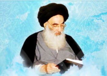مكتب السيستاني .. يوم الخميس اول ايام شهر محرم الحرام