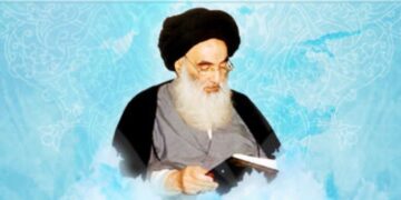 مكتب السيستاني .. يوم الخميس اول ايام شهر محرم الحرام