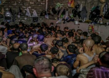 قانون العفو العام جزء من خطة معالجة اكتظاظ أماكن الاحتجاز