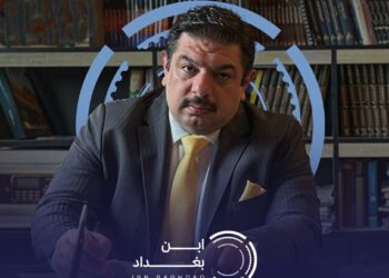 وكالة حرية تبارك ترشـــح رئيس تحريرها لأنتخابات مجالس المحافظات