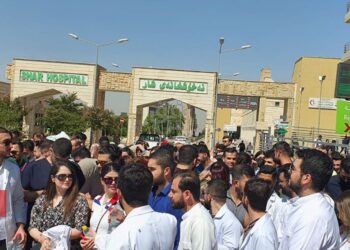 السليمانية .. ألاطباء يضربون عن الدوام للمطالبة بصرف الرواتب