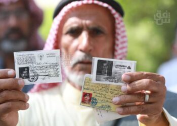 المبعدون من الكويت يتظاهرون في بغداد