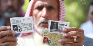 المبعدون من الكويت يتظاهرون في بغداد
