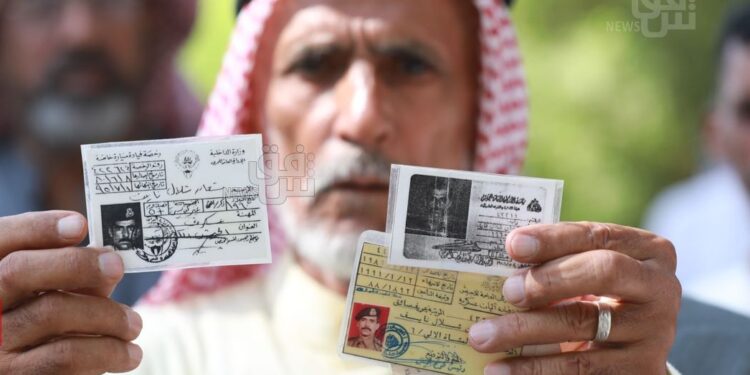 المبعدون من الكويت يتظاهرون في بغداد