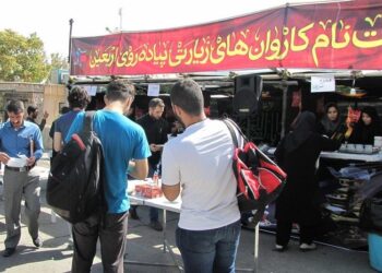 أكثر من 300 موكب حُسيني إيراني ينتشر على الحدود العراقية