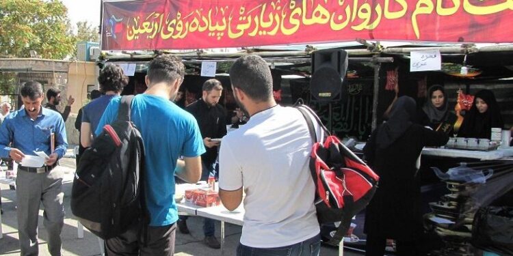 أكثر من 300 موكب حُسيني إيراني ينتشر على الحدود العراقية