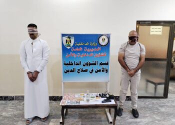صلاح الدين .. تفكيك شبكة تتاجر بـ”الزئبق الأحمر” يقودها ضابط بجهاز أمني