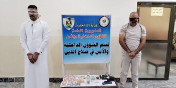 صلاح الدين .. تفكيك شبكة تتاجر بـ”الزئبق الأحمر” يقودها ضابط بجهاز أمني