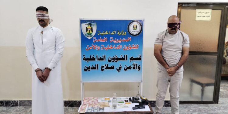 صلاح الدين .. تفكيك شبكة تتاجر بـ”الزئبق الأحمر” يقودها ضابط بجهاز أمني