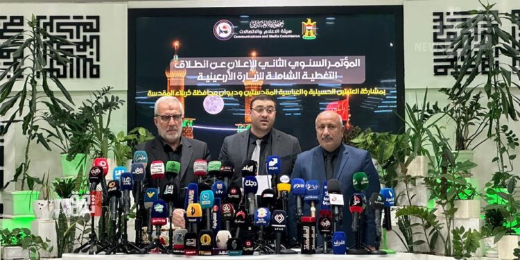 الاعلام والاتصالات تعلن انطــــلاق التغطية الشاملة للزيارة الاربعينية