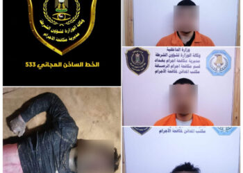 بغداد .. 3 متعاطين للمخدرات يغتصبون شاباً ويقتلونه ويرمون جثته في نهر