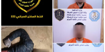 بغداد .. 3 متعاطين للمخدرات يغتصبون شاباً ويقتلونه ويرمون جثته في نهر