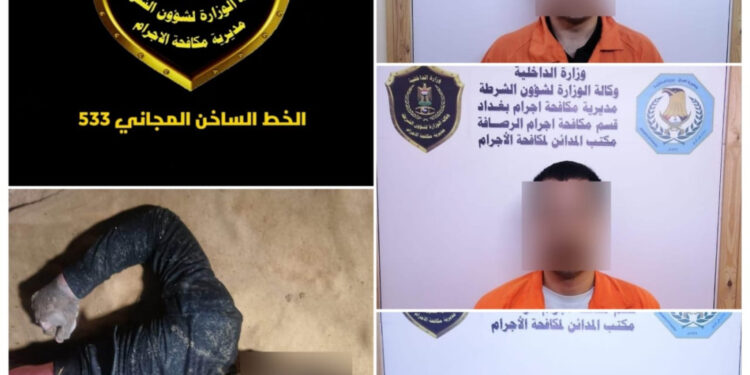 بغداد .. 3 متعاطين للمخدرات يغتصبون شاباً ويقتلونه ويرمون جثته في نهر