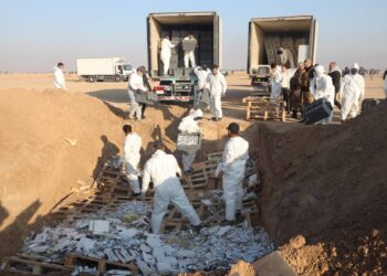 الاعلان عن اتلاف قرابة 200 كغم من المواد المخدرة