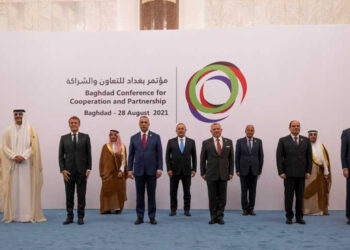 العراق يحتضن النسخة الثالثة من (مؤتمر بغداد للتعاون والشراكة)