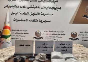 أربيل .. ضبط 100 كغم من الكبتاغون والكريستال وآلات للقمار